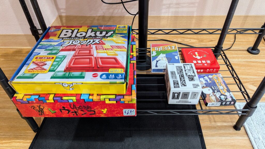 ボードゲームで遊べるカーペットスペース